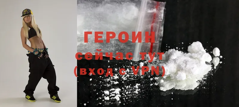 Сколько стоит Гурьевск МЕТАМФЕТАМИН  A PVP  Каннабис  Cocaine 