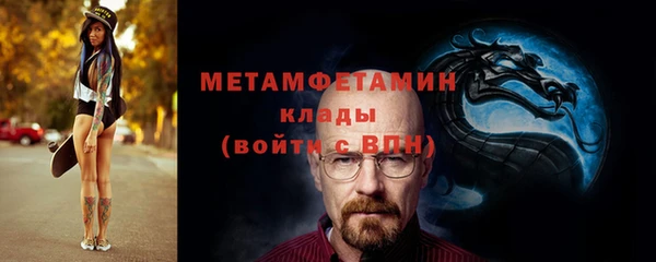 кокаин колумбия Белоозёрский